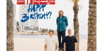 SPORTFREUNDE STILLER: HAPPY BIRTHDAY