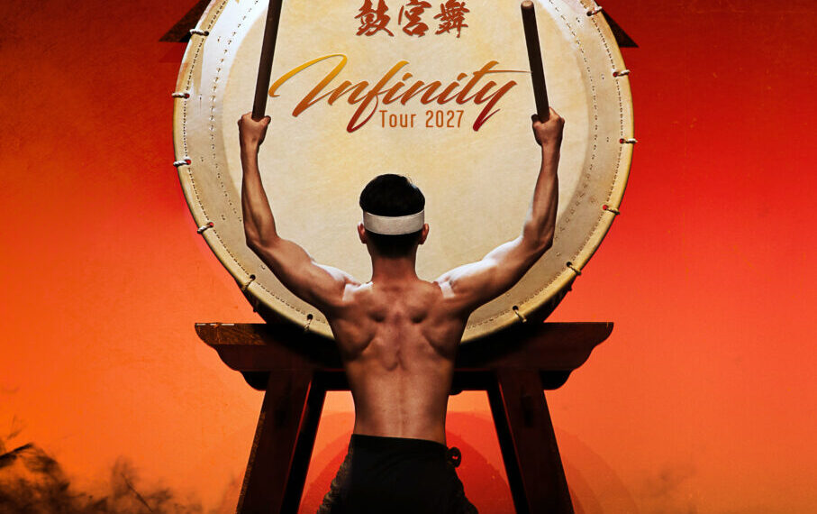 KOKUBU – THE DRUMS OF JAPAN präsentieren ihr Programm: „INFINITY“