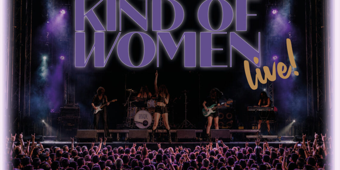 STRANGE KIND OF WOMEN: MADE IN GERMANY I